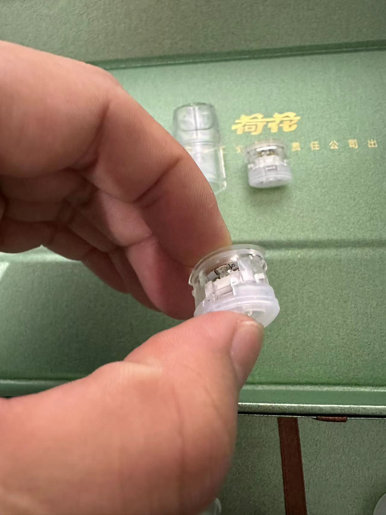 电子烟烟弹一盒几颗